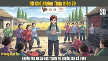 Nữ Chủ Nhiệm Thập Niên 70